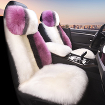 Winter small waist car seat cushion single seat pure wool leather plush one plush thick warm cashmere Main driver seat cushion