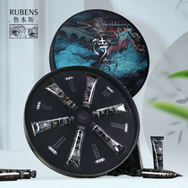 Rubens Poetry Rhyme Granditist Class Ancient Wind Watercolor National Wind 6 Color Precipitation Color Paint Single 15ml Green Window Yarn