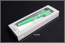 Japan Write a Losailor Original Fountain Pen Box Empty Pen Box Gift Box