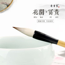 Great Peng educated Danzinger flowers open rich and expensive brush country painting tipper pen and milegoat and unscatharte couplet peony lotus flower