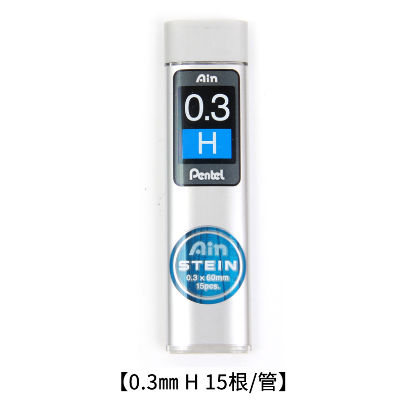 pentel high tenacity pencil lead 0.2 0.3 0.5 0.7 0.9 hb 2b