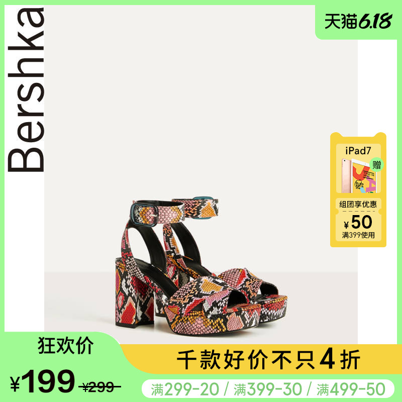 Bershka女鞋2020春季新款蛇纹防水台一字带高跟凉鞋 11725560201