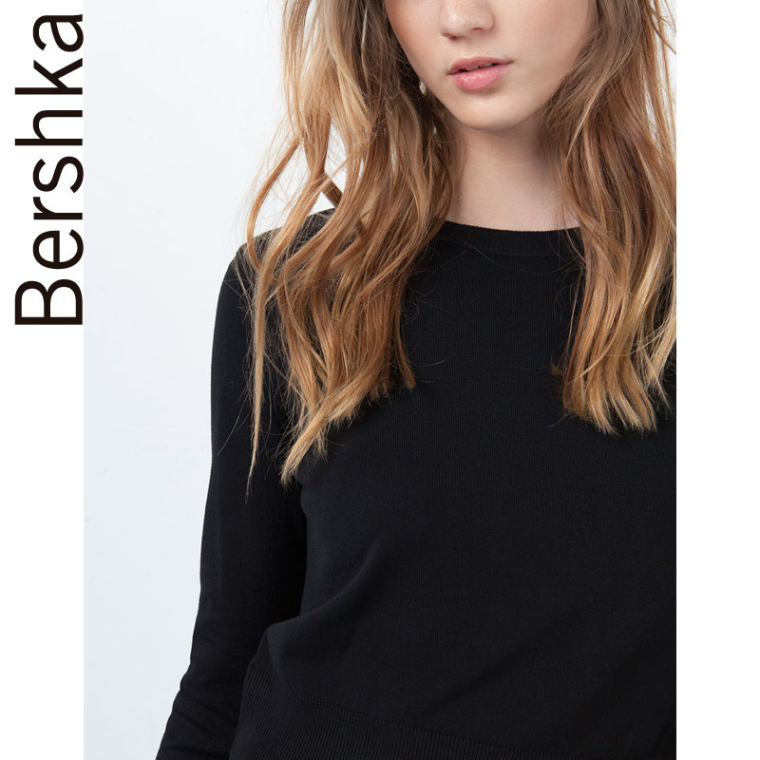 Bershka Bershka 短款针织衫 06893903