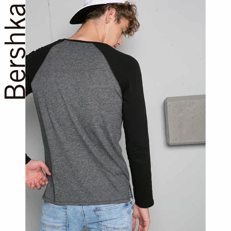 Bershka 长袖基本款衬衫 07939443