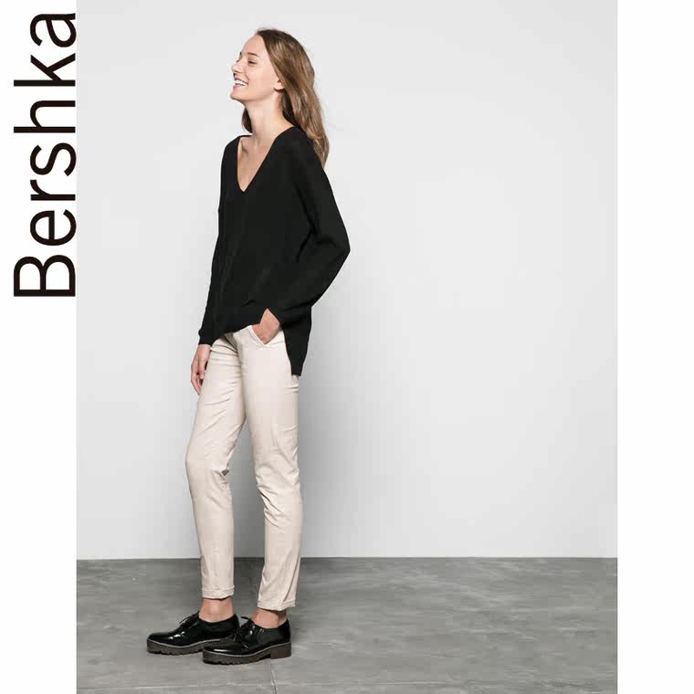 Bershka Bershka 彩色中式长裤 05070085