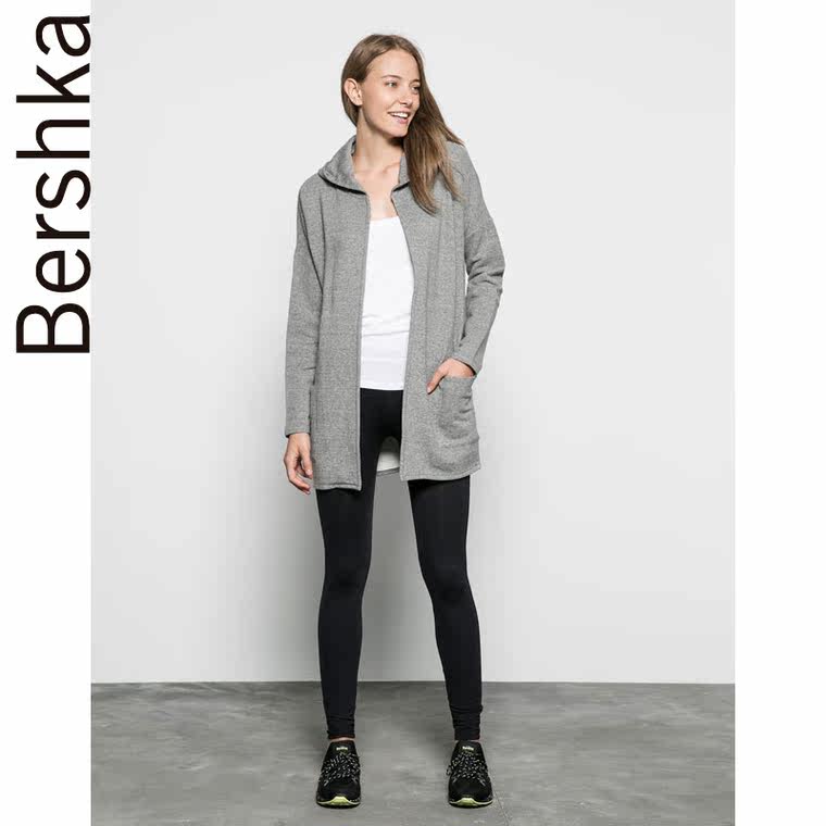 Bershka Bershka 紧身铅笔裤 00068187