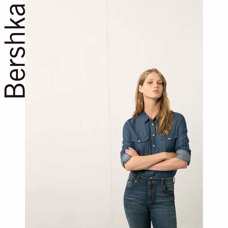 Bershka Bershka 口袋装饰牛仔衬衫 05756335