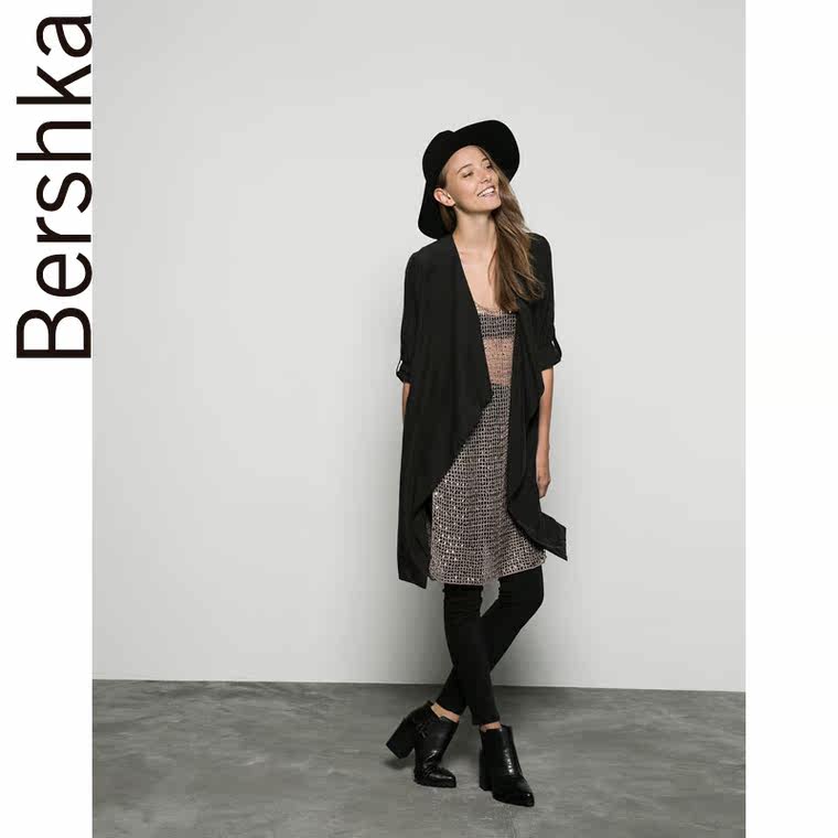 Bershka Bershka 提花亮片非对称 T 恤衫 05472894