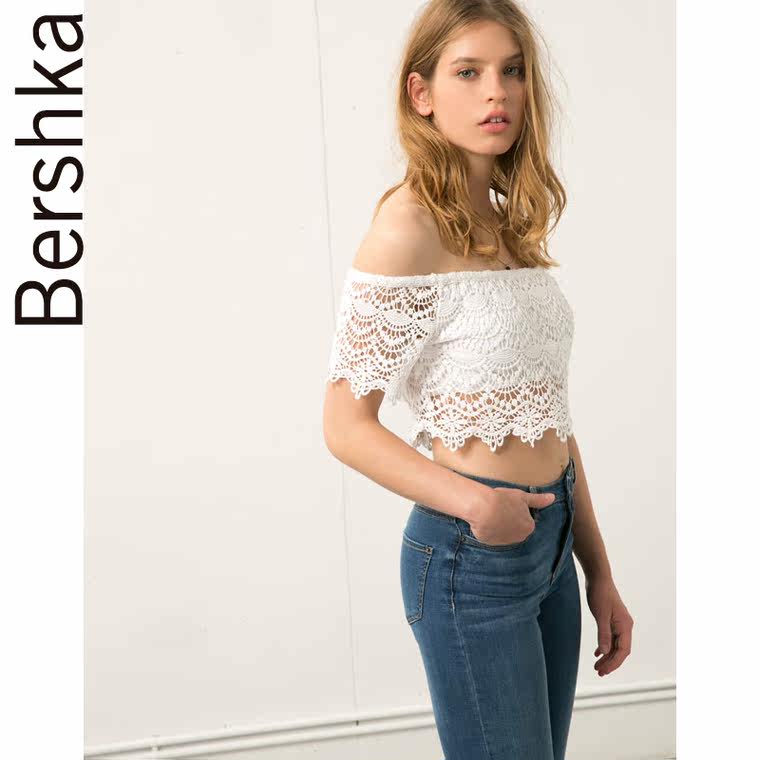 Bershka Bershka 短款 T 恤衫 08869188