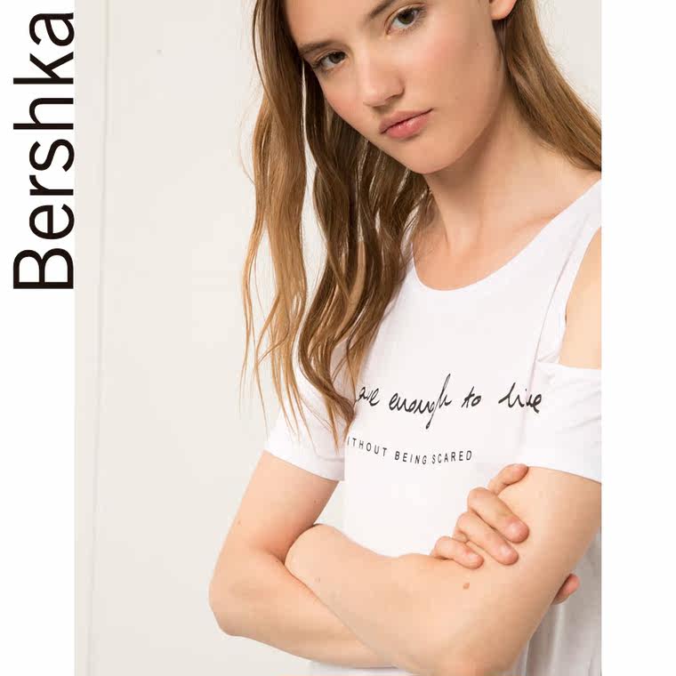 Bershka Bershka 无肩长款 T 恤衫 07090187