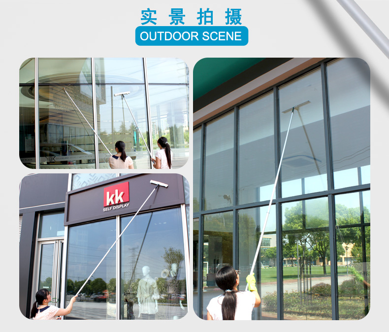 正品打折洁丽来伸缩杆擦玻璃器高层玻璃清洁家