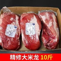 10 Jin rice Dragon Brazil imported original large cucumber strips beef noodle restaurant sliced beef frozen beef