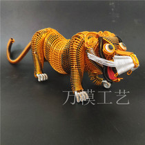 (Little tiger)Attractions set up stalls Supply folk crafts handmade animal models