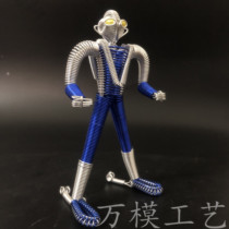 (Ultraman)Superman shape creative color crafts Hand electroplated aluminum wire hanging gift Ultraman