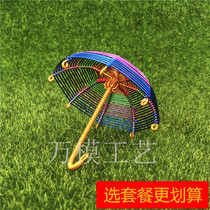 (Umbrella) color aluminum wire crafts small umbrella model creative handmade DIY ornaments tourist souvenirs