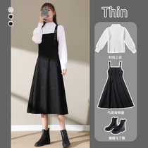 Large size womens 2021 early autumn new fashion wear two-piece set French temperament strap dress autumn women