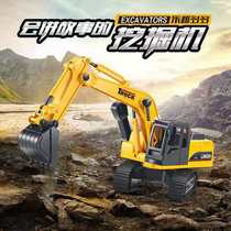 Linda will tell the story of excavator toy model boy engineering car music puzzle early education excavator inertia