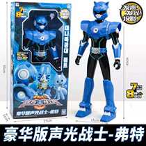 Mini Secret Team Toy Super Dinosaur Power L Foote weapon Warrior Child boy Deformed robot
