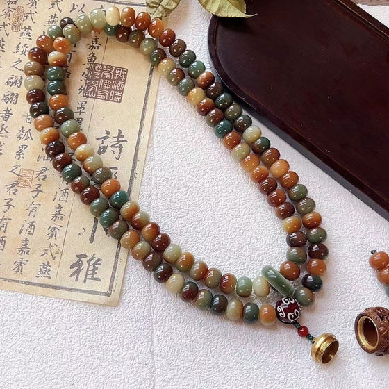 Dunhuang Feitian Bodhi Sect 팔찌 108 남성과 여성을위한 불교 구슬 Plate를 들고있는 문화적 멀티 원 팔찌 Bodhi 부문 Dunhuang Feitian Bodhi Sect 팔찌 108 남성과 여성을위한 불교 구슬 Plate를 들고있는 문화적 멀티 원 팔찌 Bodhi 부문