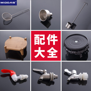 funnel stainless steel wine oil leaking water leaking wine bottle base oiler stopper funnel oiler strainer spoon faucet