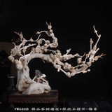 手工定制天然树瘤梅花根艺工艺品YW646