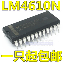 LM4610N LM4610 tone balance surround control chip DIP-24 original word spot