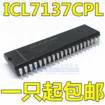 ICL7137 ICL7137CPL direct DIP-40 imported spot quality assurance