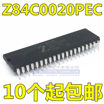 Z84C0020PEC Z84C0020 microprocessor chip Z80 CPU straight DIP DIP-40 can be shot