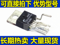 Imported brand new TOP244Y power management chip TOP244YN original spot can be taken