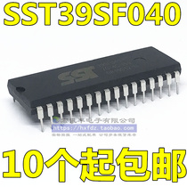 SST39SF040 SST39SF040-70-4C-PHE DIP32 Memory Chip New
