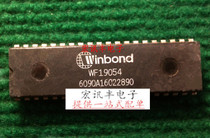 (Hongxun Feng Electronics) WF19054 direct DIP-40