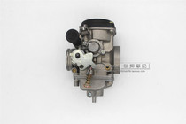 ATV off-road vehicle disassembly single cylinder EN250 modified MV30 construction 250 PD30 vacuum diaphragm carburetor