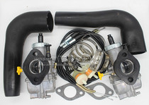 Special new Yangtze River 750 carburetor modification interface Xiangjiang 750 carburetor modification high-speed side three-wheel side three-wheel side three-wheel side three-wheel side three-wheel side three-wheel side three-wheel side