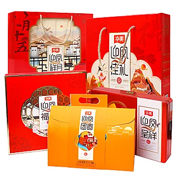 华美月饼中秋高档礼盒装8饼4味360g[10元优惠券]-寻折猪