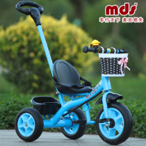 Child dolly baby three-wheeler male and female child bike 1 2 3 years foot pedal bike trolley