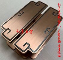 Chinese antique door handle glass door handle bronze carved semi-circular black modern simple wooden door handle