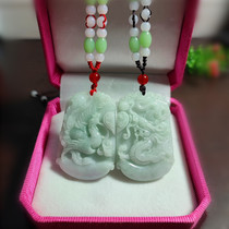 Chinese Valentines Day Valentines Day gift Emerald couple Jade Dragon and Phoenix pendant a pair of male and female necklace lettering National style certificate