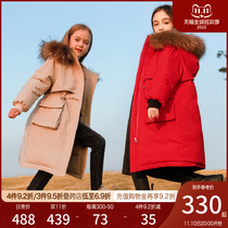 girls' reversible down jacket mid-length over-the-knee western style new winter jacket for big kids