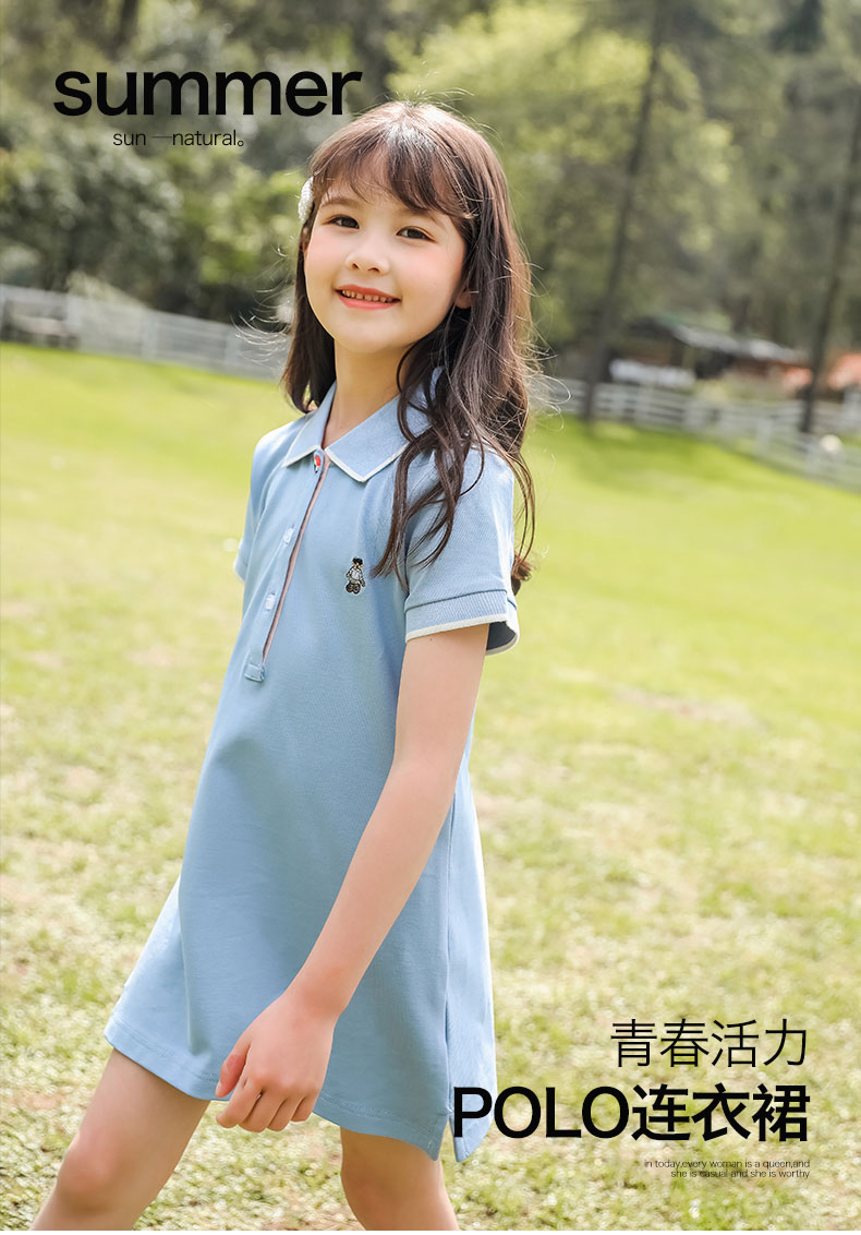 详情