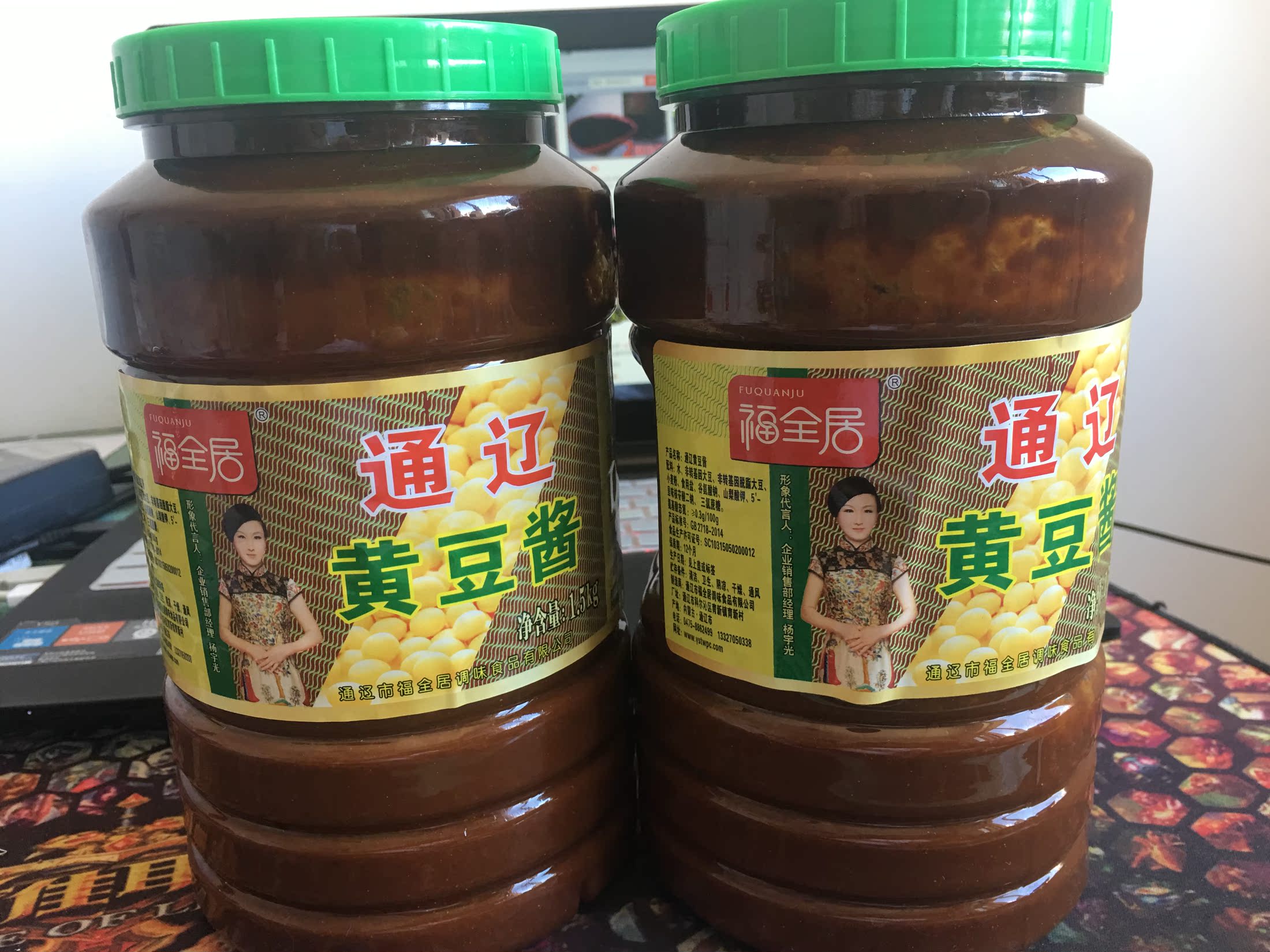 2桶组合包邮 内蒙古通辽大酱 福全居 3000g 黄豆酱杨家酱_7折现价37元