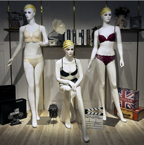 New underwear store full body model window display props clothing store fake body clothing store model props female