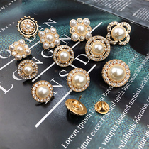 Button-free Pearl Diamond coat sweater invisible secret button fixed Joker decoration brooch large button coat women