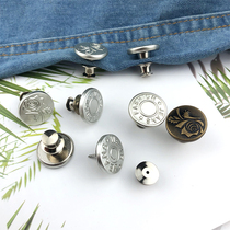 Denim button metal mens pants buckle female strap detachable reusable button adjustment to change waist size