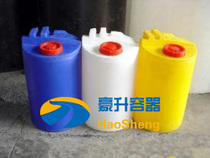Anti-corrosion and acid-resistant vertical round drum flat bottom 200L dosing box imported PE polyethylene material bleach mixing tank