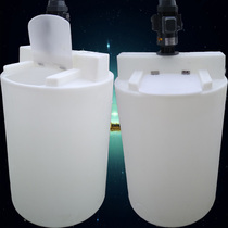 500L potion mixing barrel imported PE material dosing box round weak acid alkali liquid mixing tank flat bottom plastic bucket