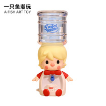 Little Sweet Bean Drinking Machine Baby Suspension Card POPMART Bubble Matt Table Place a birthday gift