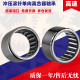 IKO 일본 수입 바늘 롤러 베어링 TA1012 TA1015 1020Z 1212Z 1215Z 1220Z IKO 일본 수입 바늘 롤러 베어링 TA1012 TA1015 1020Z 1212Z 1215Z 1220Z