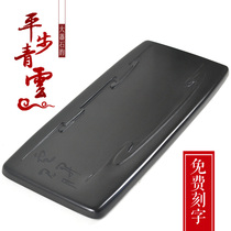 Daji Shi Yun natural black gold stone tea plate Stone head tea table Black gold stone tea sea Household creative Kung Fu tea simple