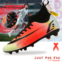 Assassin 14 football shoes Broken Nails Male Students Long Nails Poison dark Artificial Grass Teenagers High Gang Football Shoes