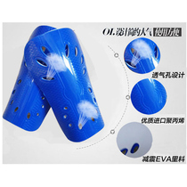 Leg Guard Board Adults Children Football Match Care Juvenile Training Care Small Withdrawal Plugboard Ultralight Breathable Leg Guard Board
